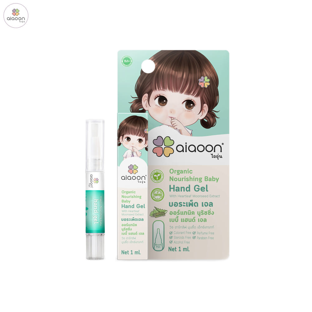 บอระเพ็ดเจลออร์แกนิค aiaoon 1 มล.